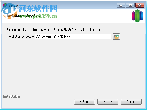 3d打印切片软件(Simplify3D) 中文版下载  附汉化补丁 3.0 完美汉化免费版
