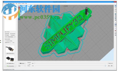 3d打印切片软件(Simplify3D) 中文版下载  附汉化补丁 3.0 完美汉化免费版