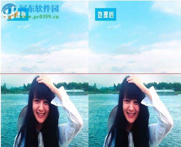 PS去噪点滤镜下载(Topaz Clean 3) 3.1.0 完美汉化版【附注册码】