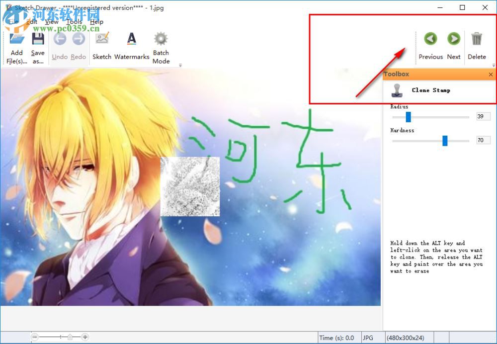 把照片变成手绘的软件(SoftOrbits Sketch Drawer Pro) 3.0 完美注册版