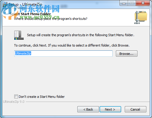 Ultimate ZIP Cracker 9.0.0.10 免注册码版