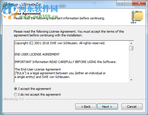 Ultimate ZIP Cracker 9.0.0.10 免注册码版