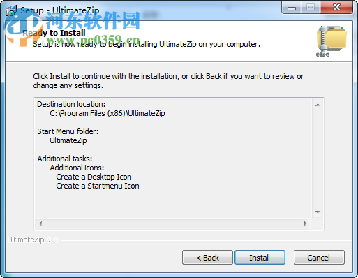 Ultimate ZIP Cracker 9.0.0.10 免注册码版