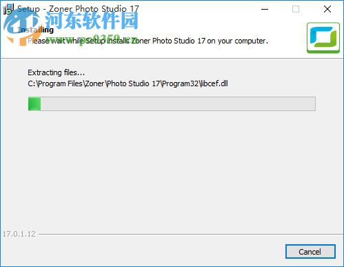 Zoner Photo Studio Free 12 简体中文版