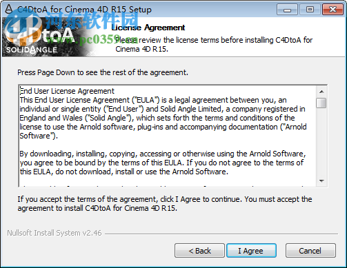 c4dtoa(arnold渲染器C4D接口插件) 附安装教程 1.0.7.0 绿色免费版