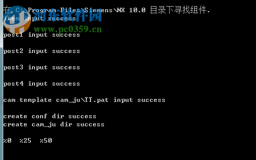 进玉电极模块免费下载 6.1 官网正式版