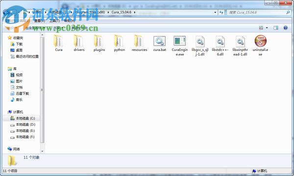 Cura(3D打印切片软件) 15.06.1 完美汉化版