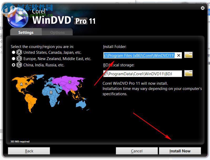 windvd pro 11注册版下载 11.8.0 汉化版