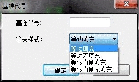 天喻cad2014(intecad2014)下载 64位 免费版