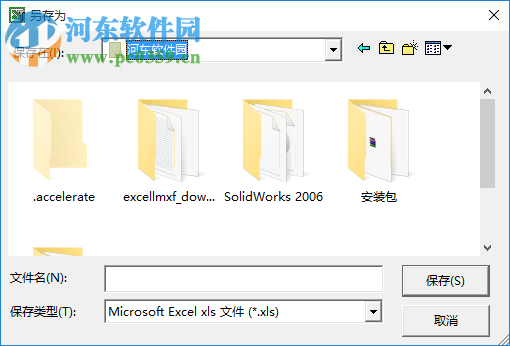 excel表格乱码修复工具下载 1.4 绿色中文版