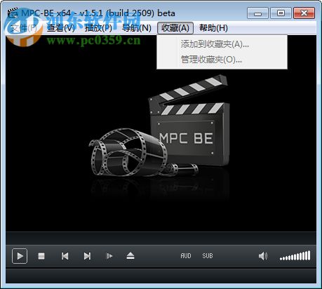 MPC-BE 64位(开源播放器)