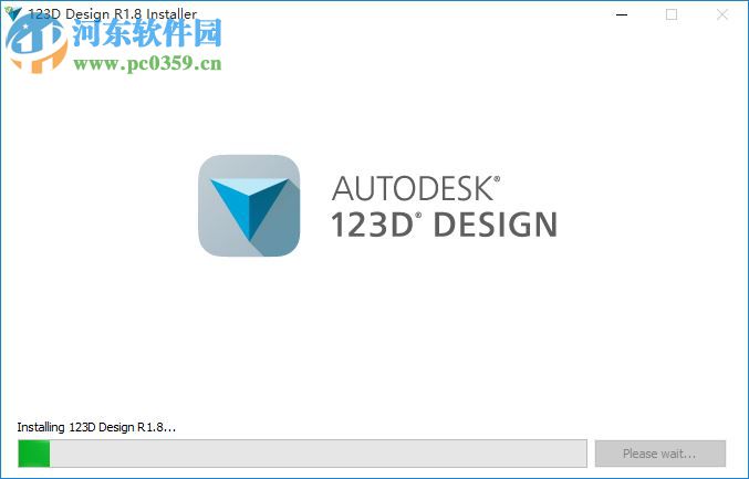 Autodesk 123D Design v1.8下载(32位/64位) 中文版