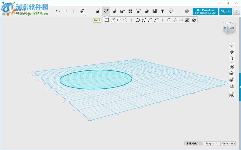 Autodesk 123D Design v1.8下载(32位/64位) 中文版