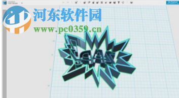 Autodesk 123D Design v1.8下载(32位/64位) 中文版