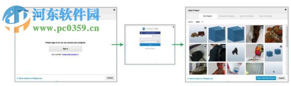 Autodesk 123D Design v1.8下载(32位/64位) 中文版