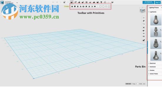 Autodesk 123D Design v1.8下载(32位/64位) 中文版