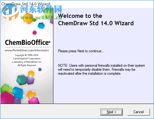 化学绘图软件(ChemDraw Ultra) 12.0 官方最新版