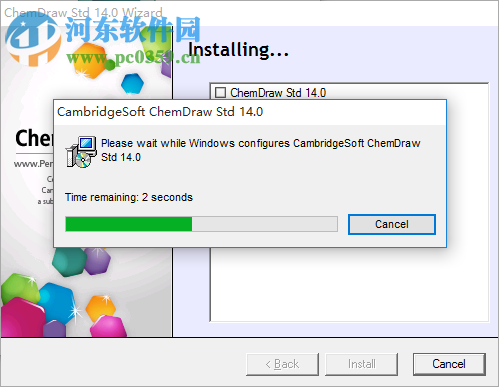 化学绘图软件(ChemDraw Ultra) 12.0 官方最新版