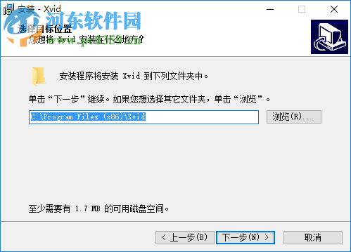 xvid mpeg4 codec编码解码器 汉化版