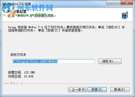 MVBOX虚拟视频音乐播放器 7.1.0.3 官方版