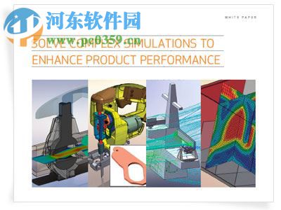 SolidWorks 2017 SP3中文版下载 免费版