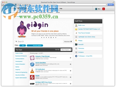 Equalizer APO(Windows声音均衡器) 64位 1.1.2 官方版