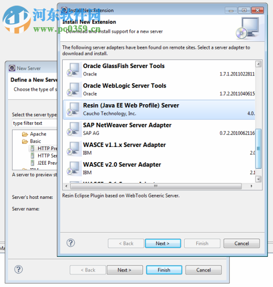 Resin(JSP Servlet服务器) 4.0.41 官方稳定版