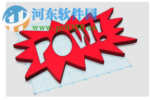 Softimage XSI 2017中文版 免费版