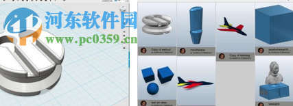 Softimage XSI 2017中文版 免费版