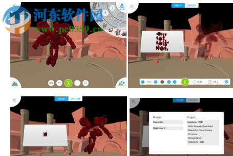 Softimage XSI 2017中文版 免费版