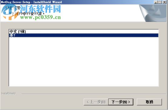 PressCAD2016 64/32位下载 免费版