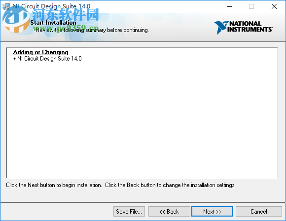 Multisim 16.0中文版下载 专业版
