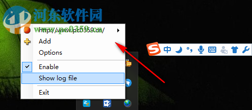 EasyNetMonitor(网络监视工具)