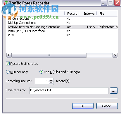 bandwidth monitor汉化版下载 3.4 官方版