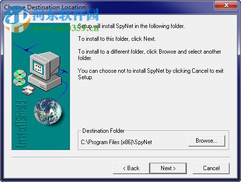 spynet sniffer(网络监听工具) 3.12 特别版