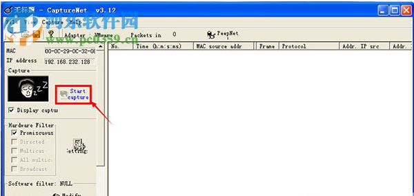spynet sniffer(网络监听工具) 3.12 特别版