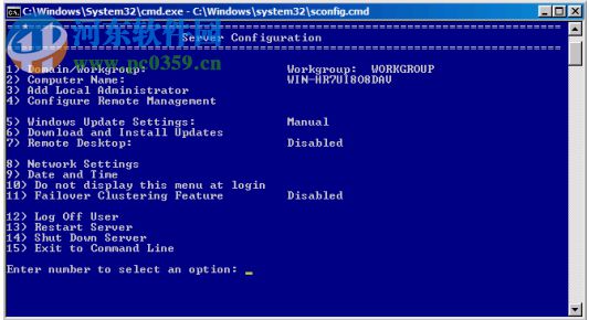 hyper-v server 2008 r2 正式版 附安装教程