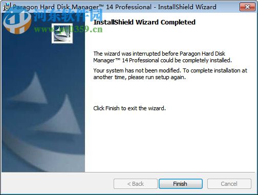 Paragon Hard Disk Manager 14(磁盘工具集) 10.1.2.21.471 特别版