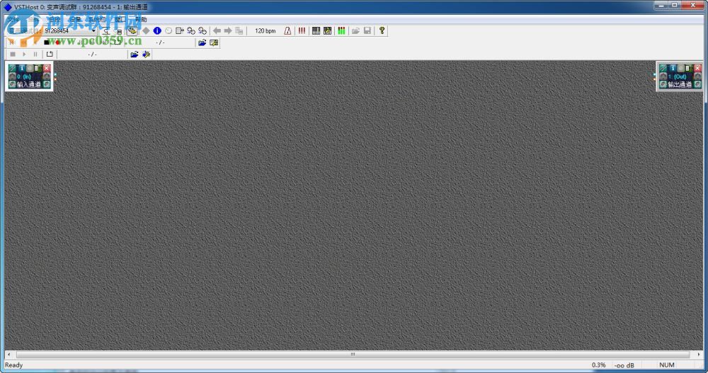 魔法师完美变声 3.2.75 官方版