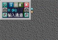 魔法师完美变声 3.2.75 官方版