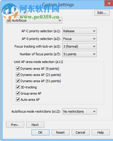 Nikon Camera Control Pro 下载 2.22 汉化版