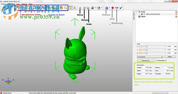 3d打印机控制软件(ReplicatorG) 0040 中文免费版
