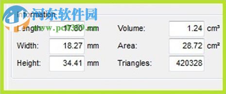 3d打印机控制软件(ReplicatorG) 0040 中文免费版