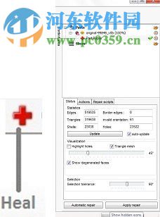 3d打印机控制软件(ReplicatorG) 0040 中文免费版