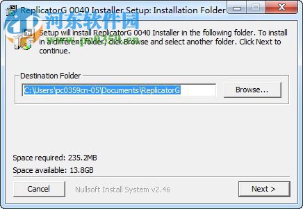 3d打印机控制软件(ReplicatorG) 0040 中文免费版