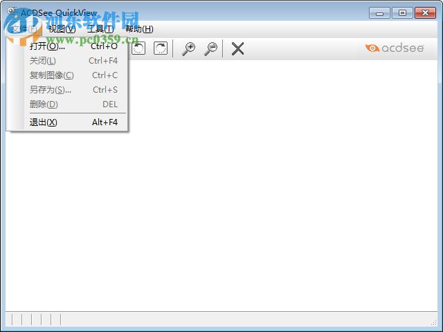 acdsee quickview注册版下载 1.2.4 绿色免费版
