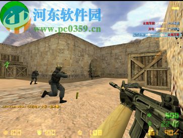 传说cs对战平台 2.0.3.6 官方版