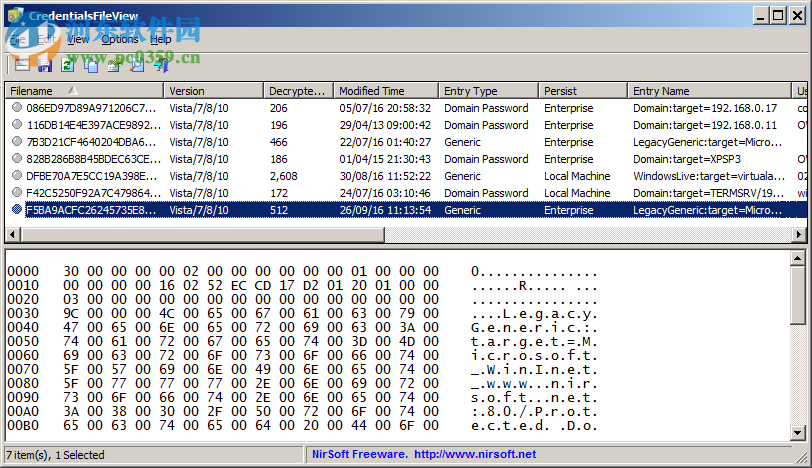 iecookiesview下载 1.7.7.109 官方免费版