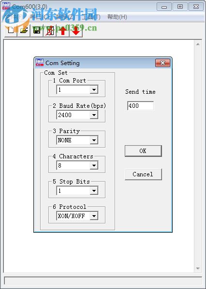 苏一光Com600数据下载软件 3.0 官方版