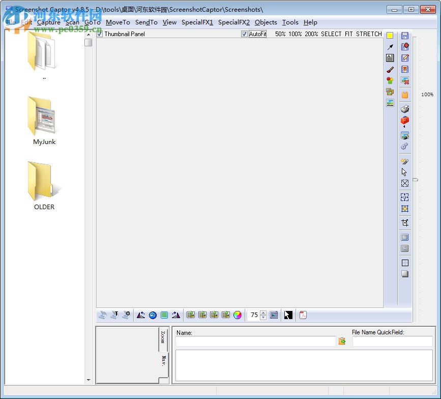 Screenshot Captor(截图工具)下载 4.32.1 免费版